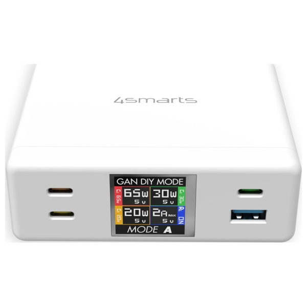 4smarts-charging-station-130w-gan-diymode