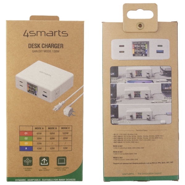 4smarts-charging-station-130w-gan-diymode