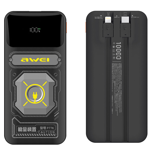 AWEI išorinė baterija su integruotu Lightning/USB-C laidu P77K 10000mAh juodos spalvos 22.5W aprašymas - Prekės nuotrauka