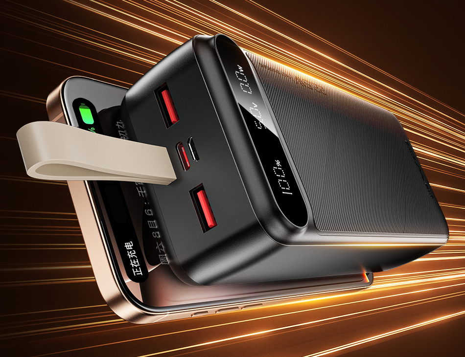 AWEI PowerBank PA-13 50000mAh 22.5W juodos spalvos aprašymas - Prekės nuotrauka AWEI PowerBank PA-13 50000mAh 22.5W juodos spalvos aprašymas - Prekės nuotrauka