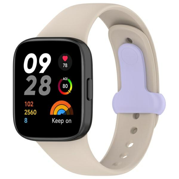 Beline apyrankė Redmi Watch 3 beige aprašymas - Prekės nuotrauka