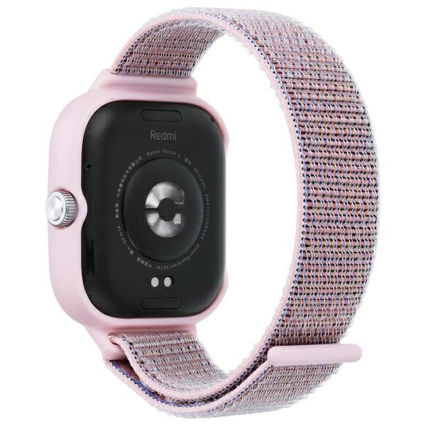 Beline apyrankė Redmi Watch 4 aprašymas - Prekės nuotrauka Beline apyrankė Redmi Watch 4 aprašymas - Prekės nuotrauka