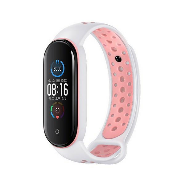 Beline Design Mi Band 7/6/5 apyrankė baltos spalvos-rožinės spalvos aprašymas - Prekės nuotrauka Beline Design Mi Band 7/6/5 apyrankė baltos spalvos-rožinės spalvos aprašymas - Prekės nuotrauka