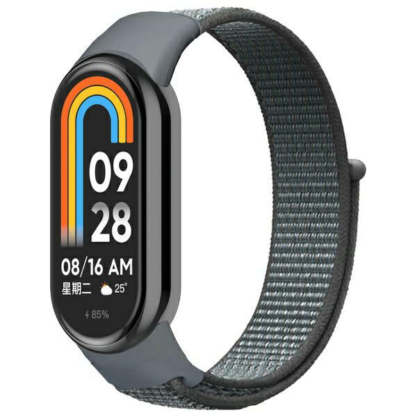 Beline Mi Band 10/9/8 NylonLoop apyrankė pilka aprašymas - Prekės nuotrauka