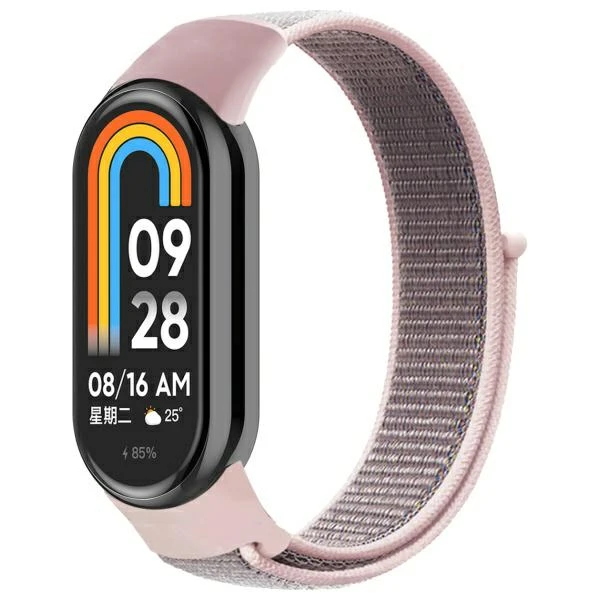 Beline Mi Band 9/8 NylonLoop apyrankė rožinės spalvos aprašymas - Prekės nuotrauka Beline Mi Band 9/8 NylonLoop apyrankė rožinės spalvos aprašymas - Prekės nuotrauka