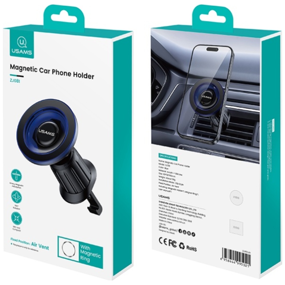 Automobilinis laikiklis USAMS ZJ081 magnetinis, skirtas oro išleidimo angai aprašymas - Prekės nuotrauka Automobilinis laikiklis USAMS ZJ081 magnetinis, skirtas oro išleidimo angai aprašymas - Prekės nuotrauka