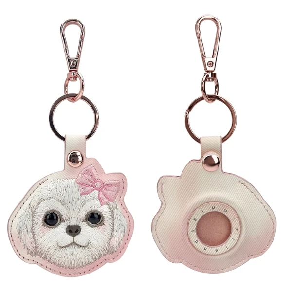Dėklas daiktų ieškikliui Nimmy New Big Eyed Pet 2.0 Dog rožinės spalvos aprašymas - Prekės nuotrauka Dėklas daiktų ieškikliui Nimmy New Big Eyed Pet 2.0 Dog rožinės spalvos aprašymas - Prekės nuotrauka
