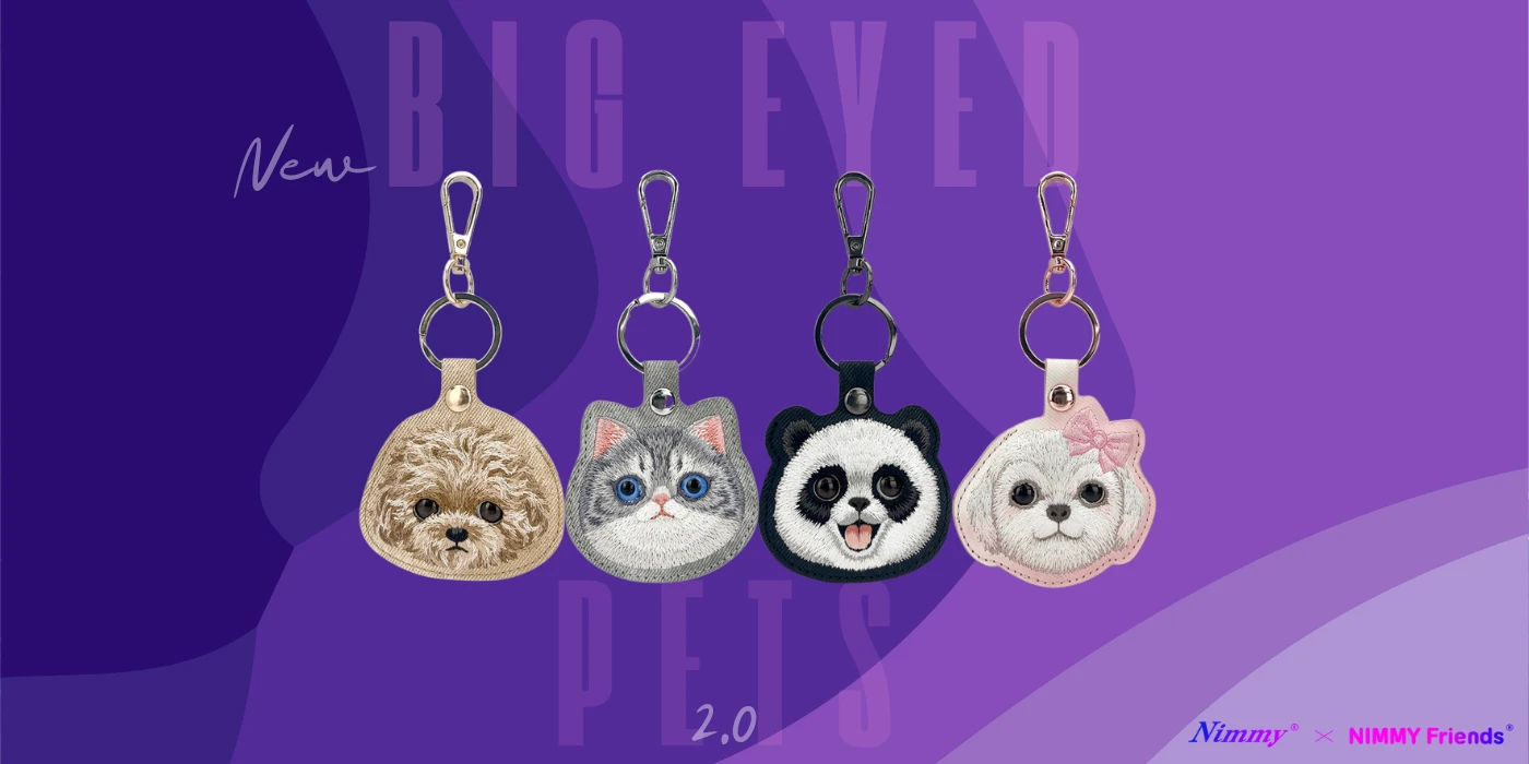 Dėklas daiktų ieškikliui Nimmy New Big Eyed Pet 2.0 Panda juodos spalvos aprašymas - Prekės nuotrauka Dėklas daiktų ieškikliui Nimmy New Big Eyed Pet 2.0 Panda juodos spalvos aprašymas - Prekės nuotrauka
