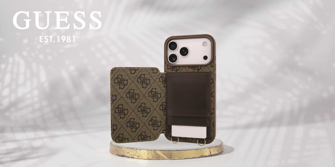 Dėklas Guess 4G Cardslots & Magnetic Closure Crossbody, skirtas iPhone 18 Pro / 17 Pro, rudas aprašymas - Prekės nuotrauka