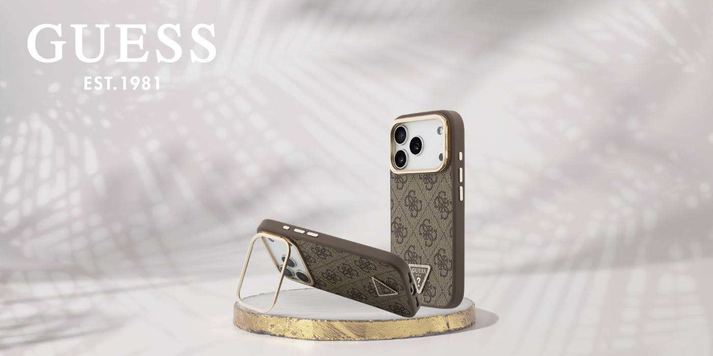 Dėklas Guess 4G PU Triangle Logo & Stand Camera Magsafe, skirtas iPhone 18 Pro / 17 Pro, rudas aprašymas - Prekės nuotrauka