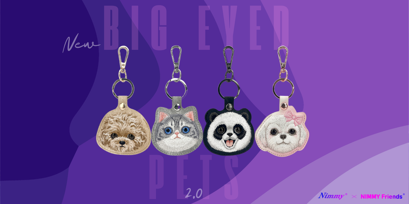 Dėklas lokatoriui Nimmy New Big Eyed Pet 2.0 Dog rudas aprašymas - Prekės nuotrauka