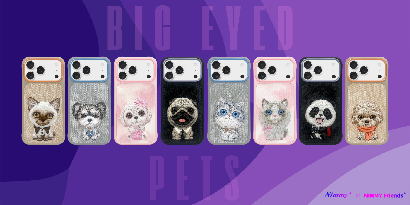 Dėklas NIMMY case BIG EYED PET 2.0 Panda for IPHONE 17 Pro juodas aprašymas - Prekės nuotrauka Dėklas NIMMY case BIG EYED PET 2.0 Panda for IPHONE 17 Pro juodas aprašymas - Prekės nuotrauka
