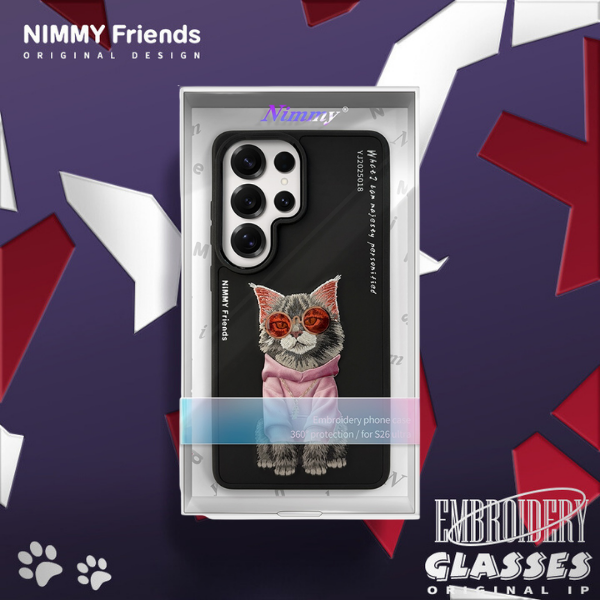 Dėklas Nimmy Glasses Cool Cat, skirtas Samsung Galaxy S26 Ultra, juodas aprašymas - Prekės nuotrauka