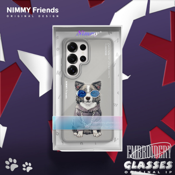 Dėklas Nimmy Glasses Cool Dog for Samsung Galaxy S26 Ultra pilkas aprašymas - Prekės nuotrauka