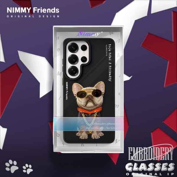Dėklas Nimmy Glasses Cool Dog, skirtas Samsung Galaxy S26 Ultra, juodas aprašymas - Prekės nuotrauka