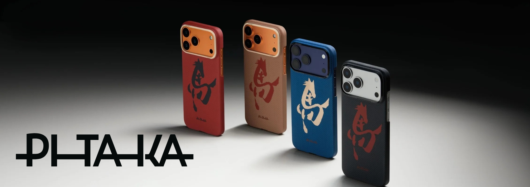 Dėklas PITAKA Edge Case Ink Horse Painting iPhone 17 Pro Max cinnabar aprašymas - Prekės nuotrauka