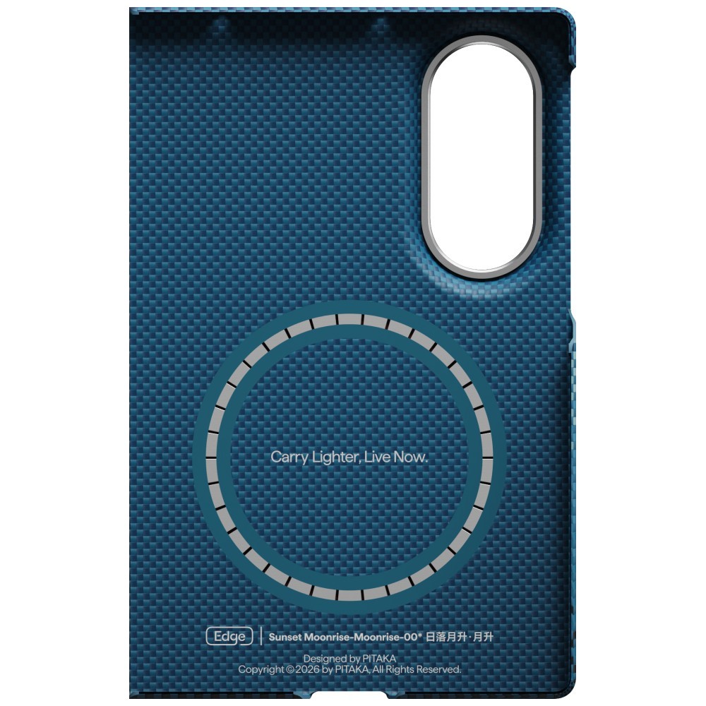Dėklas PITAKA Edge Dėklas skirtas Samsung Galaxy Z Fold8 moonrise aprašymas - Prekės nuotrauka