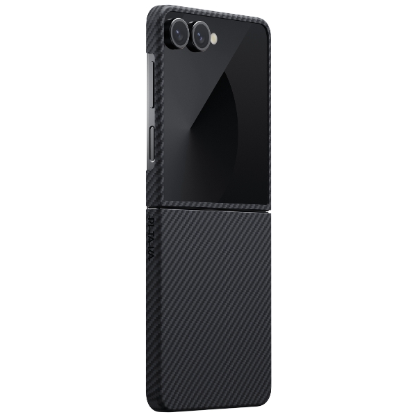 Dėklas PITAKA Ultra-Slim MagSafe skirtas Samsung Galaxy Z Flip7 juodos ir pilkos spalvos aprašymas - Prekės nuotrauka Dėklas PITAKA Ultra-Slim MagSafe skirtas Samsung Galaxy Z Flip7 juodos ir pilkos spalvos aprašymas - Prekės nuotrauka