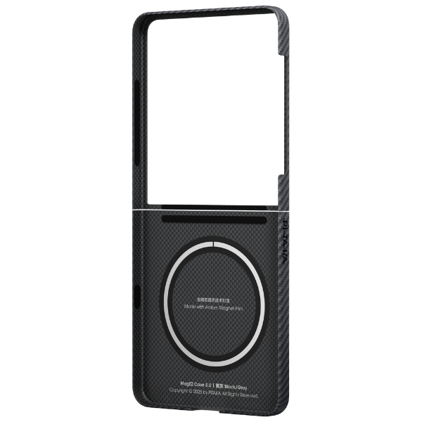 Dėklas PITAKA Ultra-Slim MagSafe skirtas Samsung Galaxy Z Flip7 juodos ir pilkos spalvos aprašymas - Prekės nuotrauka Dėklas PITAKA Ultra-Slim MagSafe skirtas Samsung Galaxy Z Flip7 juodos ir pilkos spalvos aprašymas - Prekės nuotrauka