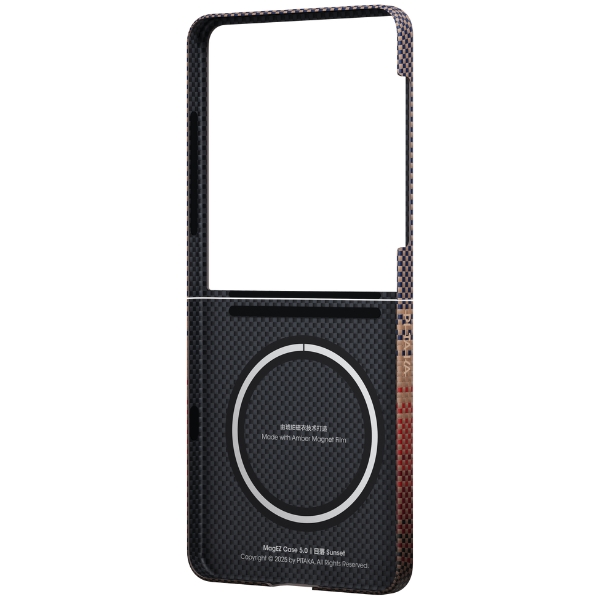 Dėklas PITAKA Ultra-Slim MagSafe skirtas Samsung Galaxy Z Flip7 sunset aprašymas - Prekės nuotrauka Dėklas PITAKA Ultra-Slim MagSafe skirtas Samsung Galaxy Z Flip7 sunset aprašymas - Prekės nuotrauka