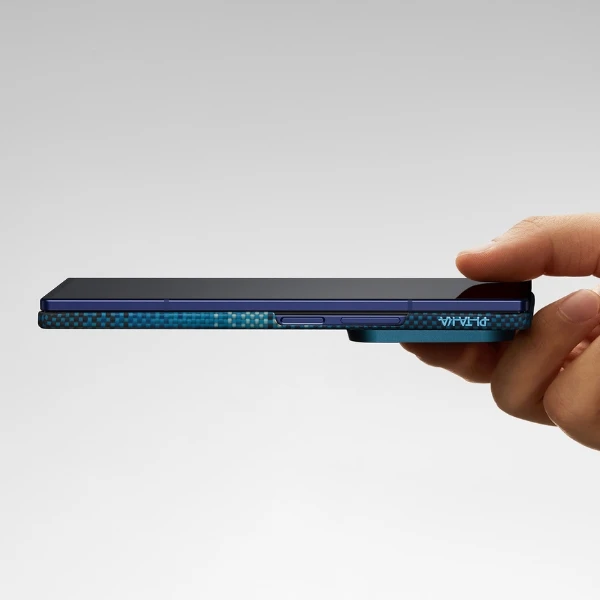 Dėklas PITAKA Ultra-Slim MagSafe skirtas Samsung Galaxy Z Fold7 moonrise aprašymas - Prekės nuotrauka Dėklas PITAKA Ultra-Slim MagSafe skirtas Samsung Galaxy Z Fold7 moonrise aprašymas - Prekės nuotrauka