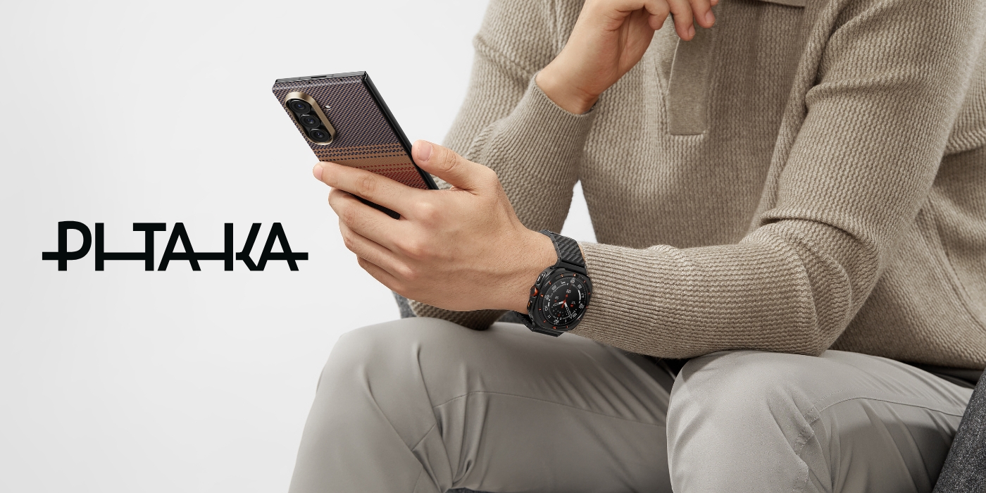 Dėklas PITAKA Ultra-Slim MagSafe skirtas Samsung Galaxy Z Fold7 sunset aprašymas - Prekės nuotrauka Dėklas PITAKA Ultra-Slim MagSafe skirtas Samsung Galaxy Z Fold7 sunset aprašymas - Prekės nuotrauka