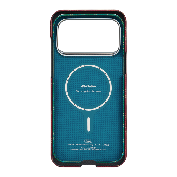 Dėklas PITAKA Ultra-Slim Monogram MagSafe Apple iPhone 17 Pro auksinis žalias aprašymas - Prekės nuotrauka Dėklas PITAKA Ultra-Slim Monogram MagSafe Apple iPhone 17 Pro auksinis žalias aprašymas - Prekės nuotrauka