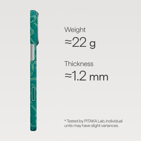 Dėklas PITAKA Ultra-Slim Monogram MagSafe Apple iPhone 17 Pro auksinis žalias aprašymas - Prekės nuotrauka Dėklas PITAKA Ultra-Slim Monogram MagSafe Apple iPhone 17 Pro auksinis žalias aprašymas - Prekės nuotrauka