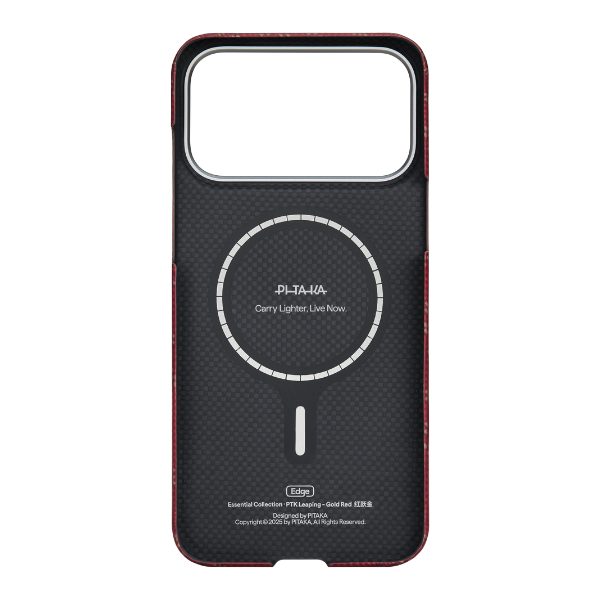 Dėklas PITAKA Ultra-Slim Monogram MagSafe skirtas Apple iPhone 17 Pro Max aukso spalvos red aprašymas - Prekės nuotrauka Dėklas PITAKA Ultra-Slim Monogram MagSafe skirtas Apple iPhone 17 Pro Max aukso spalvos red aprašymas - Prekės nuotrauka