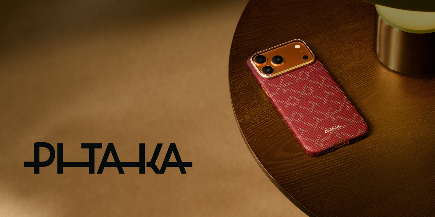 Dėklas PITAKA Ultra-Slim Monogram MagSafe skirtas Apple iPhone 17 Pro Max aukso spalvos red aprašymas - Prekės nuotrauka Dėklas PITAKA Ultra-Slim Monogram MagSafe skirtas Apple iPhone 17 Pro Max aukso spalvos red aprašymas - Prekės nuotrauka