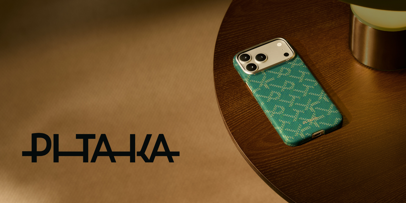 Dėklas PITAKA Ultra-Slim Monogram MagSafe Apple iPhone 17 Pro Max auksinis žalias aprašymas - Prekės nuotrauka Dėklas PITAKA Ultra-Slim Monogram MagSafe Apple iPhone 17 Pro Max auksinis žalias aprašymas - Prekės nuotrauka