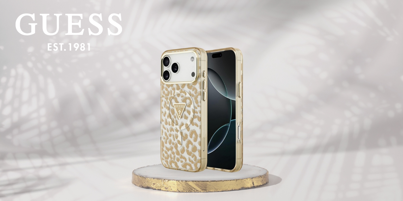 Guess Leopard Glitter MagSafe dėklas Apple iPhone 17 Pro Max rudos spalvos aprašymas - Prekės nuotrauka Guess Leopard Glitter MagSafe dėklas Apple iPhone 17 Pro Max rudos spalvos aprašymas - Prekės nuotrauka