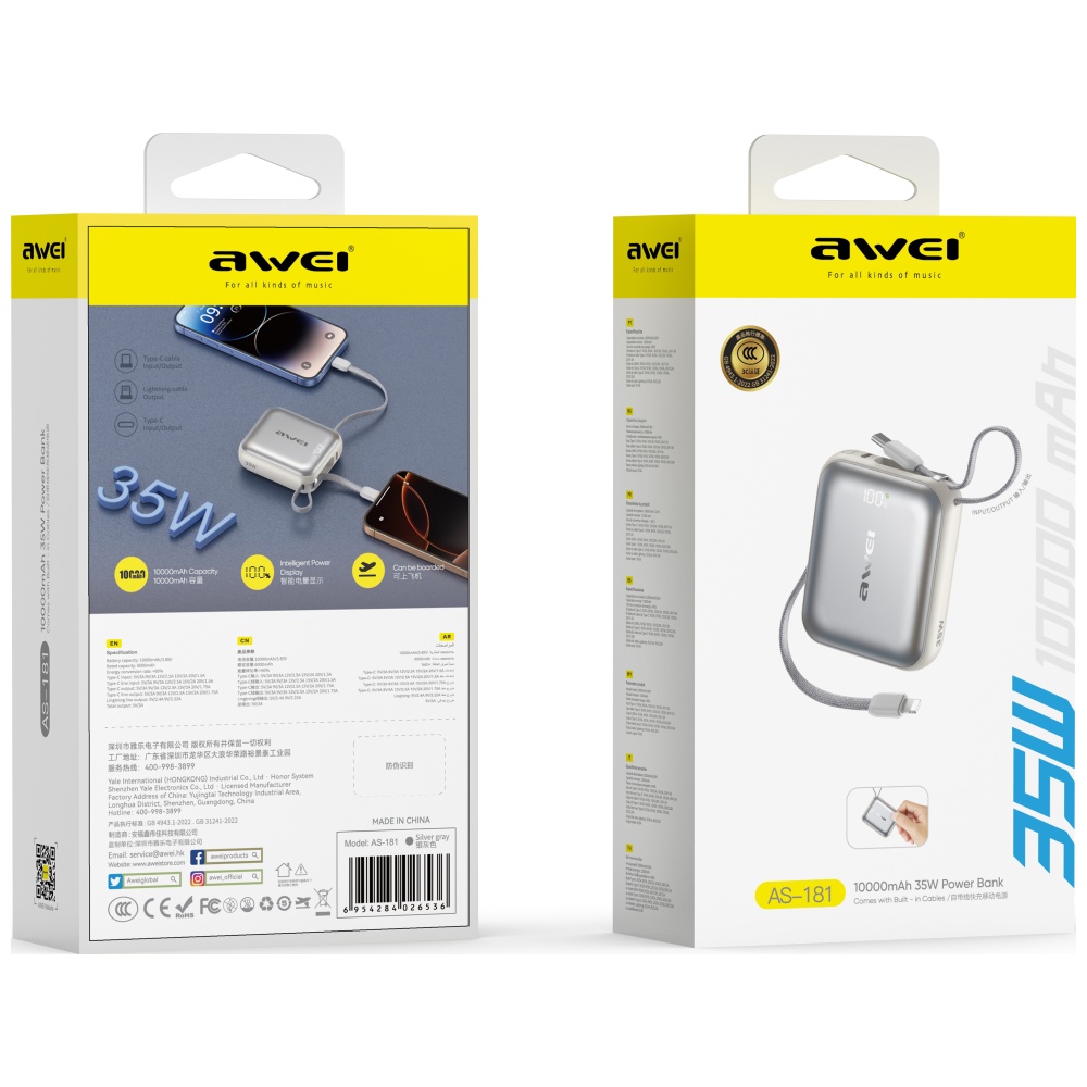 Išorinė baterija Awei AS-181 10000mAh 35W su USB-C + Lightning/USB-C laidais, sidabrinė aprašymas - Prekės nuotrauka