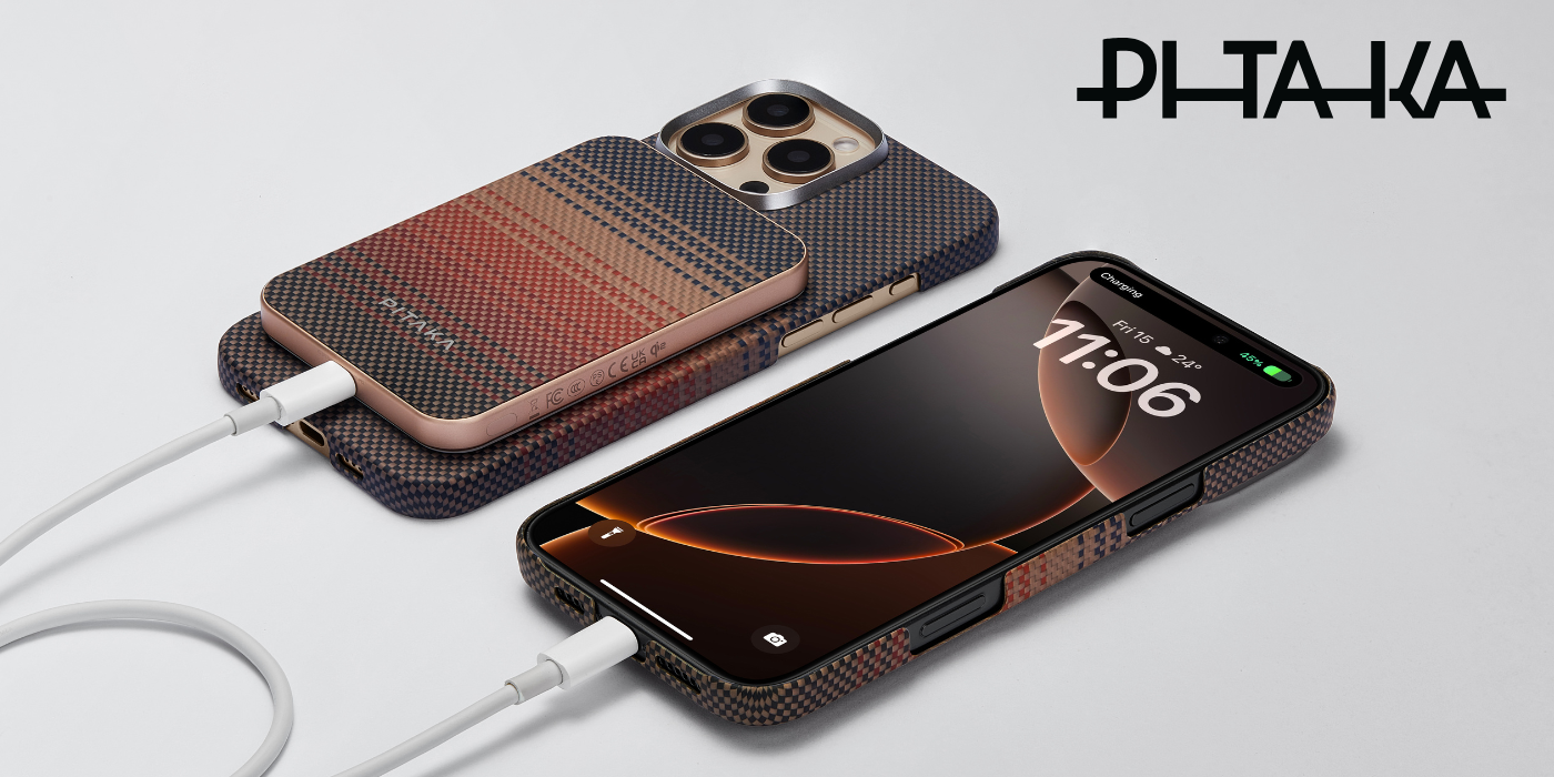 Išorinė baterija PITAKA Aramid Fiber Qi2 MagSafe sunset aprašymas - Prekės nuotrauka
