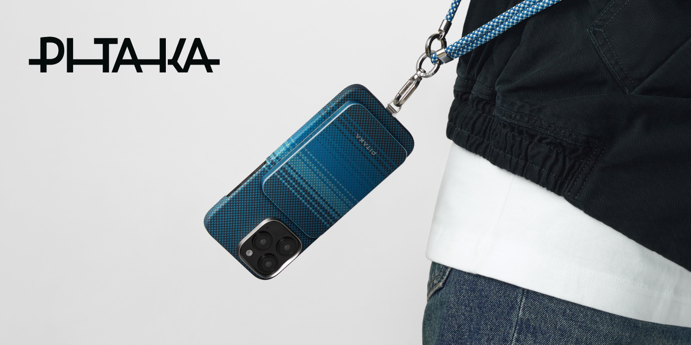 Išorinė baterija PITAKA Aramid Fiber Qi2 MagSafe moonrise aprašymas - Prekės nuotrauka
