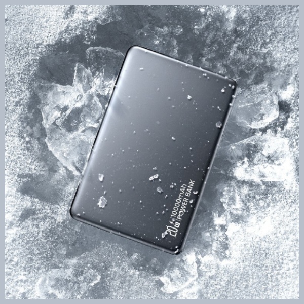 Išorinė baterija USAMS CY Series CD242 10000mAh 20W magnetinė belaidė, titano spalvos aprašymas - Prekės nuotrauka