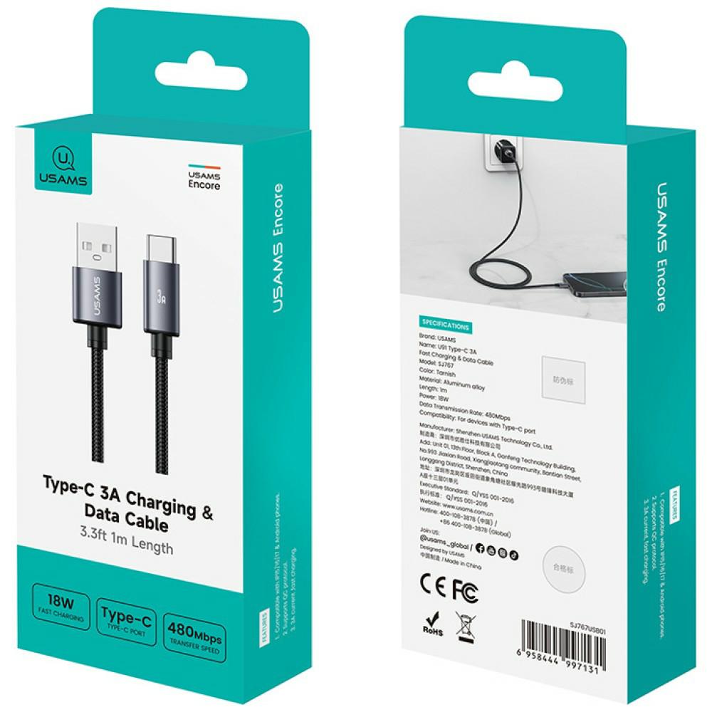 Kabelis USAMS U91 18W USB-C skirtas USB-A 1m tarnish aprašymas - Prekės nuotrauka