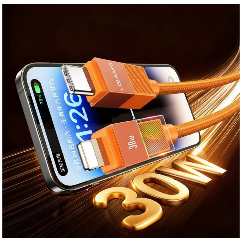 Kabelis USAMS U93 30W USB-C į Lightning 1.2m oranžinės spalvos aprašymas - Prekės nuotrauka
