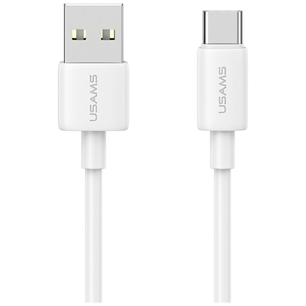 Kabelis USAMS YD Series SJ708 18W 3A USB-A į USB-C 1m baltos spalvos aprašymas - Prekės nuotrauka Kabelis USAMS YD Series SJ708 18W 3A USB-A į USB-C 1m baltos spalvos aprašymas - Prekės nuotrauka