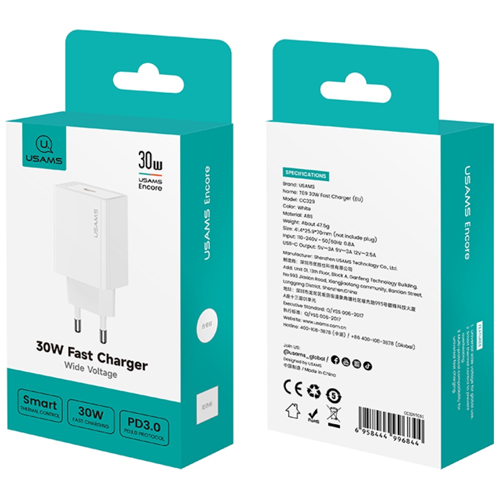 Laidinis įkroviklis USAMS T69 30W USB-C baltos spalvos aprašymas - Prekės nuotrauka Laidinis įkroviklis USAMS T69 30W USB-C baltos spalvos aprašymas - Prekės nuotrauka
