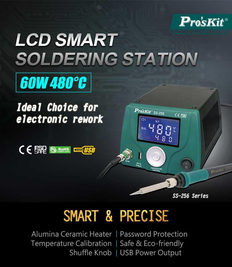 Proskit LCD išmani litavimo stotelė 60W, Pro’sKit aprašymas - Prekės nuotrauka