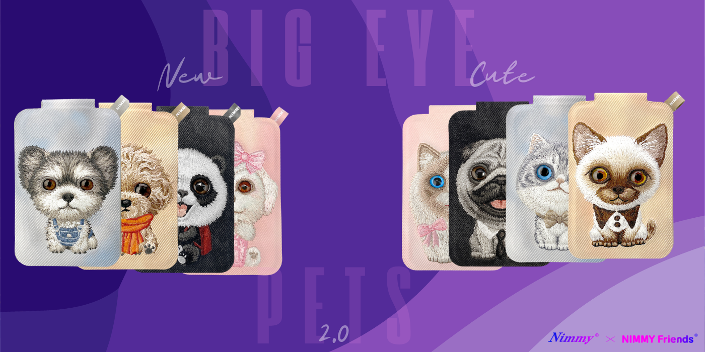 Dėklas Magnetinis telefono piniginės laikiklis Nimmy New Big-Eye Cute Pets 2.0 Dog pilkos spalvos aprašymas - Prekės nuotrauka Dėklas Magnetinis telefono piniginės laikiklis Nimmy New Big-Eye Cute Pets 2.0 Dog pilkos spalvos aprašymas - Prekės nuotrauka