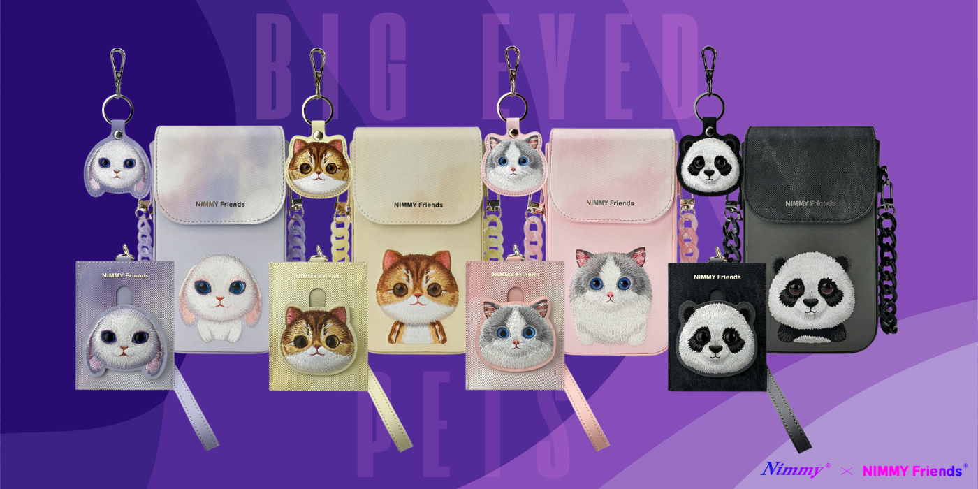 Nimmy 3in1 rinkinys telefono krepšys + piniginė + dėklas lokatoriui, rožinės spalvos Big Eyed Pet 2.0 Cat aprašymas - Prekės nuotrauka