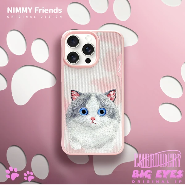 Nimmy Apple iPhone 16 Pro Max 6.9 dėklas telefonui rožinės spalvos Big Eyed Pet 2.0 Cat aprašymas - Prekės nuotrauka Nimmy Apple iPhone 16 Pro Max 6.9 dėklas telefonui rožinės spalvos Big Eyed Pet 2.0 Cat aprašymas - Prekės nuotrauka
