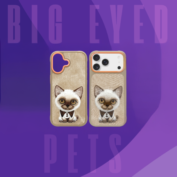 Nimmy Big Eyed Pet 2.0 katės dėklas iPhone 17 smėlio spalvos aprašymas - Prekės nuotrauka