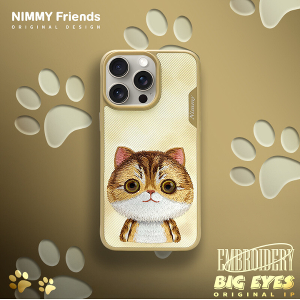 Nimmy dėklas Apple iPhone 16 Pro 6.3″ khaki Big Eyed Pet 2.0 Cat aprašymas - Prekės nuotrauka