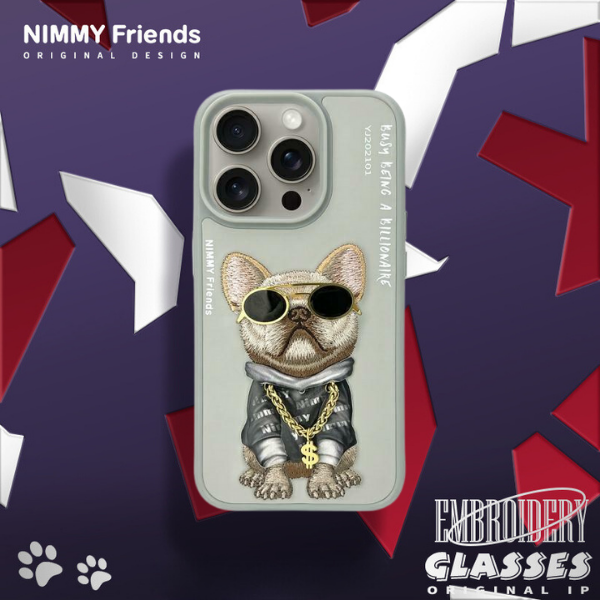 Nimmy dėklas iPhone 16 6.1″ pilkas Glasses Cool Dog aprašymas - Prekės nuotrauka