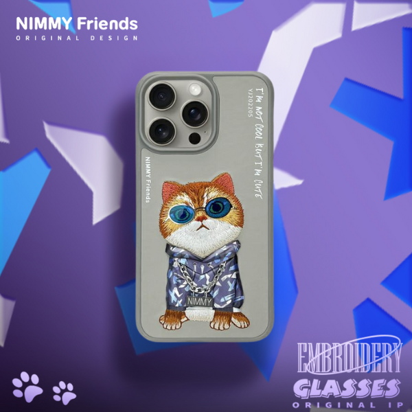 Nimmy dėklas iPhone 16 6.1″ pilkas Glasses Cool Cat aprašymas - Prekės nuotrauka