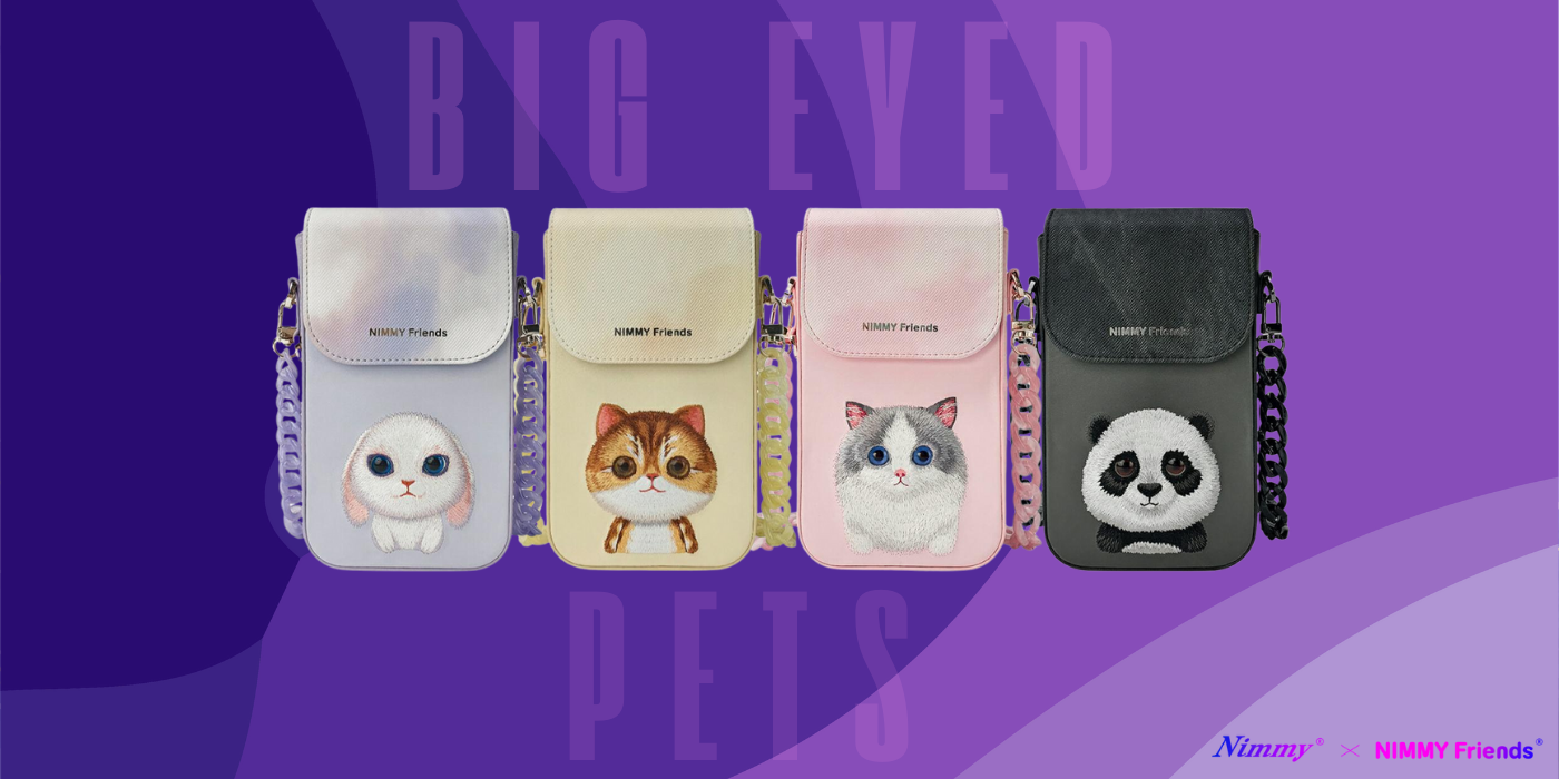 Nimmy telefono krepšys juodas Big Eyed Pet 2.0 Panda aprašymas - Prekės nuotrauka