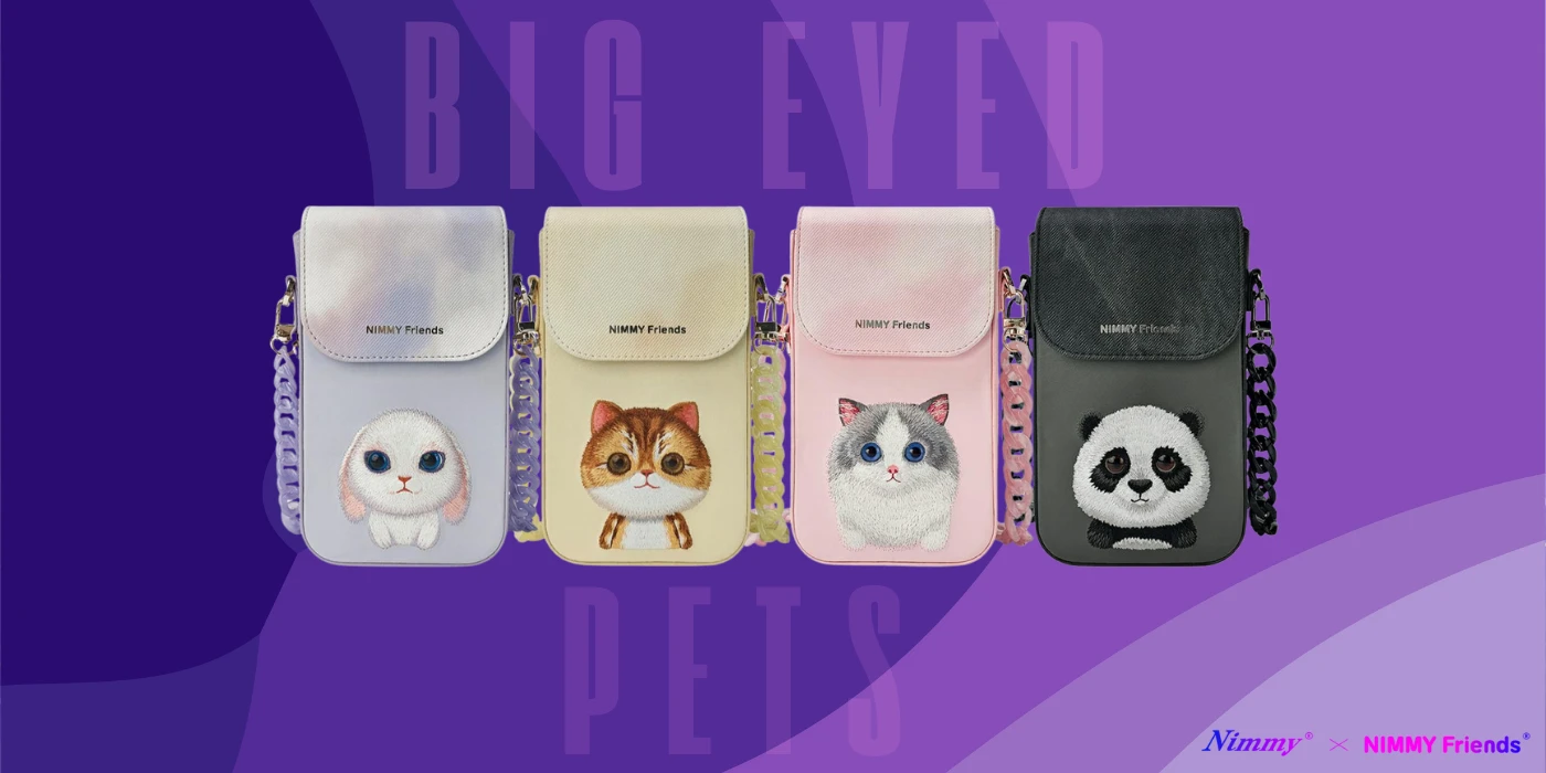 Dėklas Nimmy torebka na telefon violetinės spalvos Big Eyed Pet 2.0 Rabbit aprašymas - Prekės nuotrauka Dėklas Nimmy torebka na telefon violetinės spalvos Big Eyed Pet 2.0 Rabbit aprašymas - Prekės nuotrauka